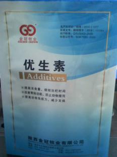 優(yōu)生素 提升動物采食量與免疫力的高效獸藥解決方案