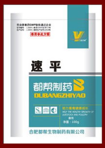 安徽獸藥廠引領(lǐng)豬場健康管理 專業(yè)解決方案守護養(yǎng)豬產(chǎn)業(yè)