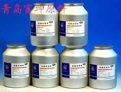 ?？讷F藥原粉頭孢?呋鈉原料藥價(jià)格走勢(shì)分析 從市場(chǎng)波動(dòng)到趨勢(shì)展望
